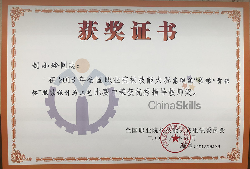 亚洲色欲色欲大片WWW无码