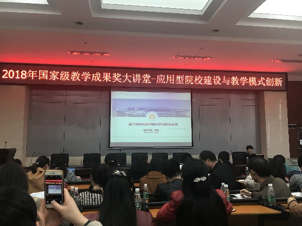 亚洲色欲色欲大片WWW无码