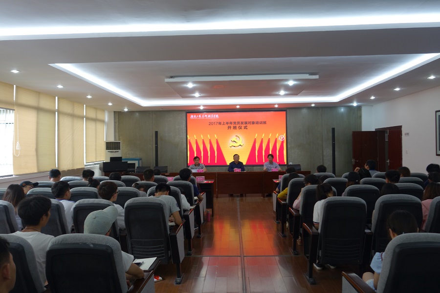 亚洲色欲色欲大片WWW无码