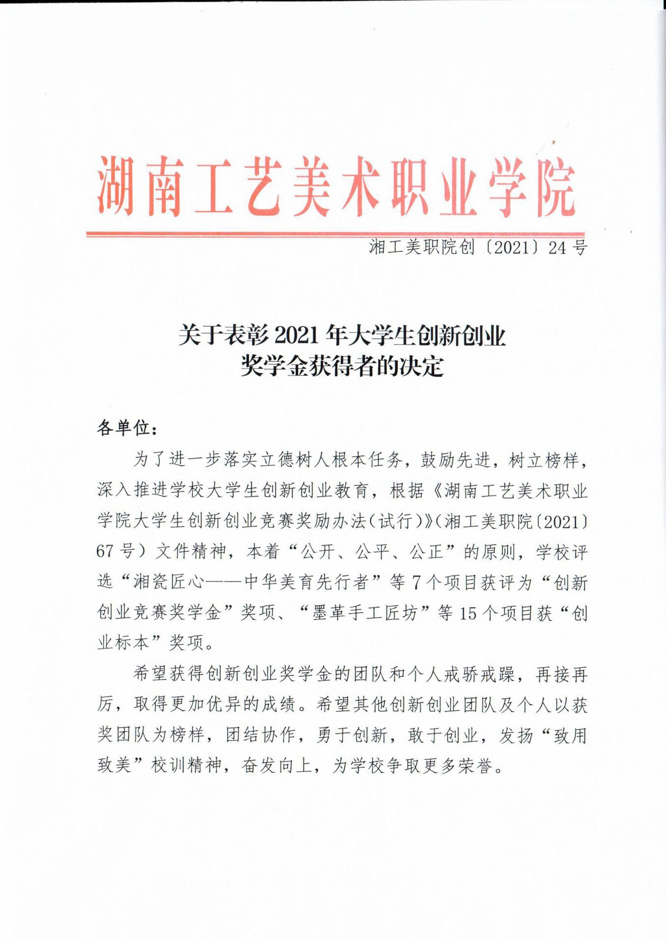 亚洲色欲色欲大片WWW无码