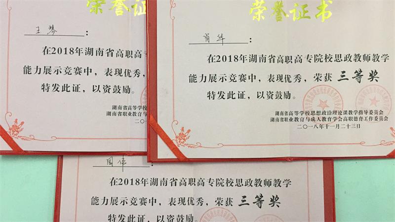 亚洲色欲色欲大片WWW无码