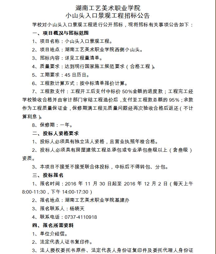 亚洲色欲色欲大片WWW无码