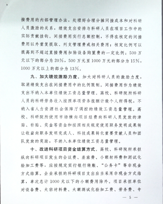 亚洲色欲色欲大片WWW无码