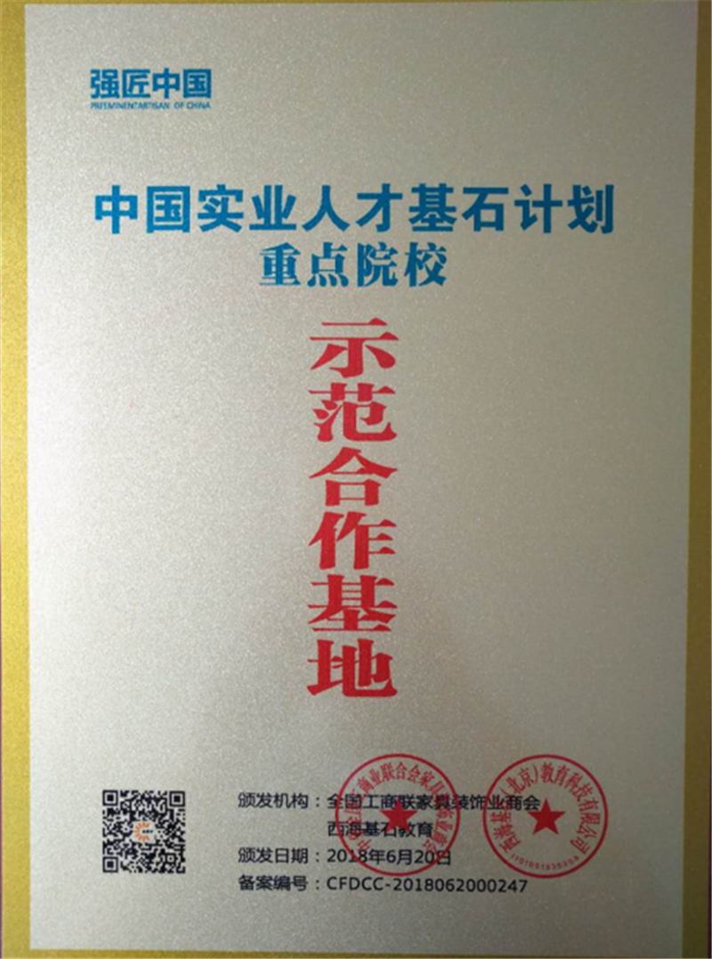 亚洲色欲色欲大片WWW无码