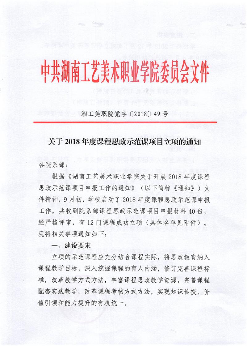 亚洲色欲色欲大片WWW无码