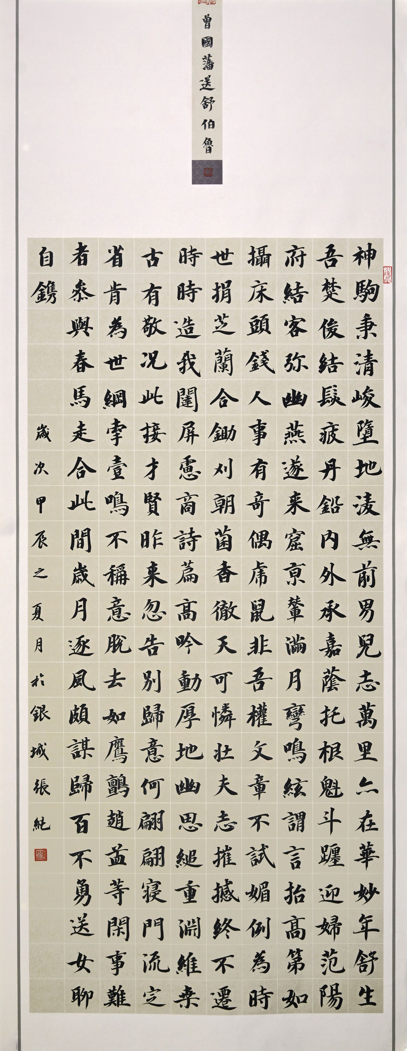 亚洲色欲色欲大片WWW无码