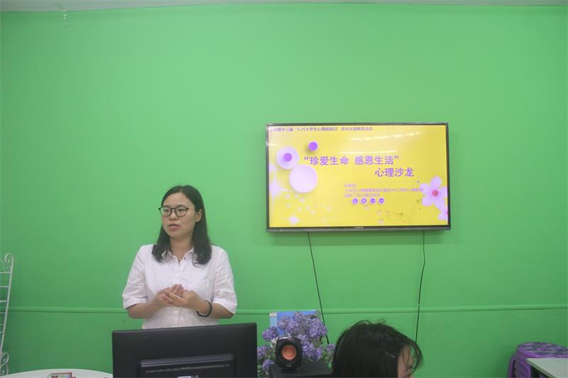 亚洲色欲色欲大片WWW无码