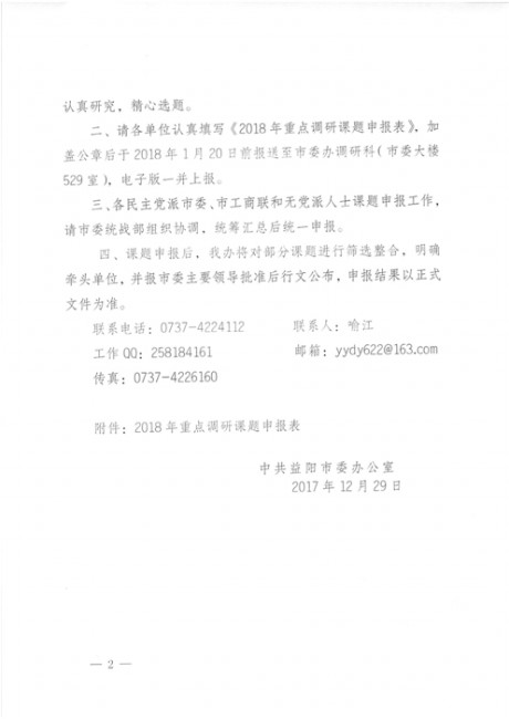 亚洲色欲色欲大片WWW无码