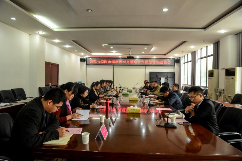 亚洲色欲色欲大片WWW无码