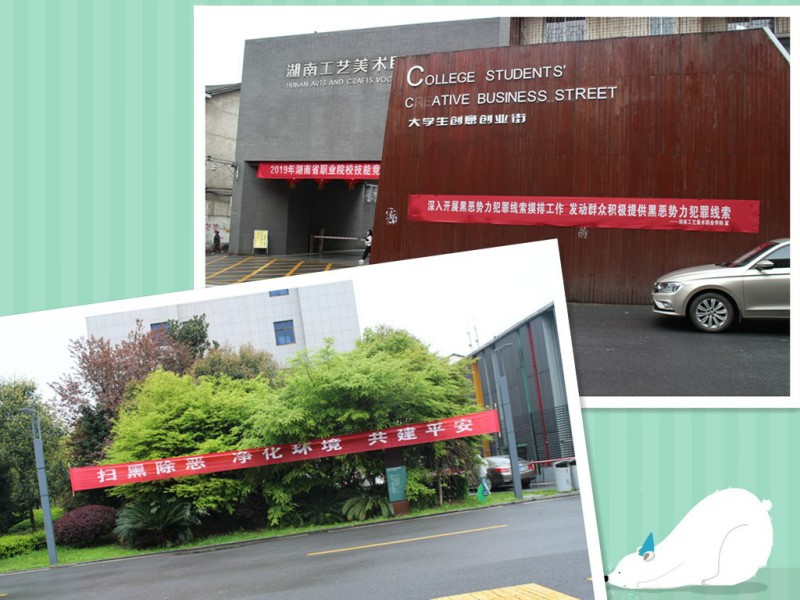 亚洲色欲色欲大片WWW无码