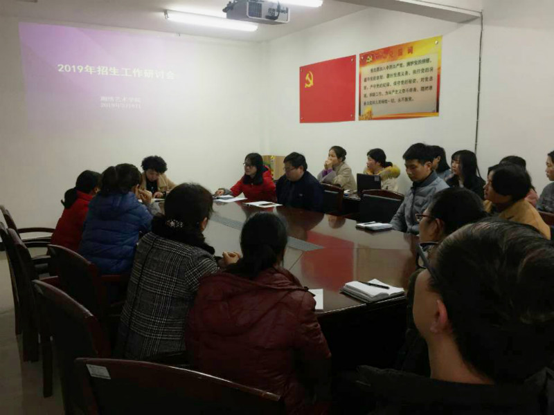 亚洲色欲色欲大片WWW无码