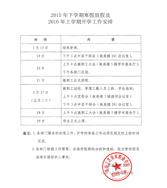 亚洲色欲色欲大片WWW无码