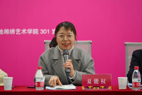 亚洲色欲色欲大片WWW无码