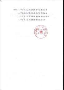 亚洲色欲色欲大片WWW无码