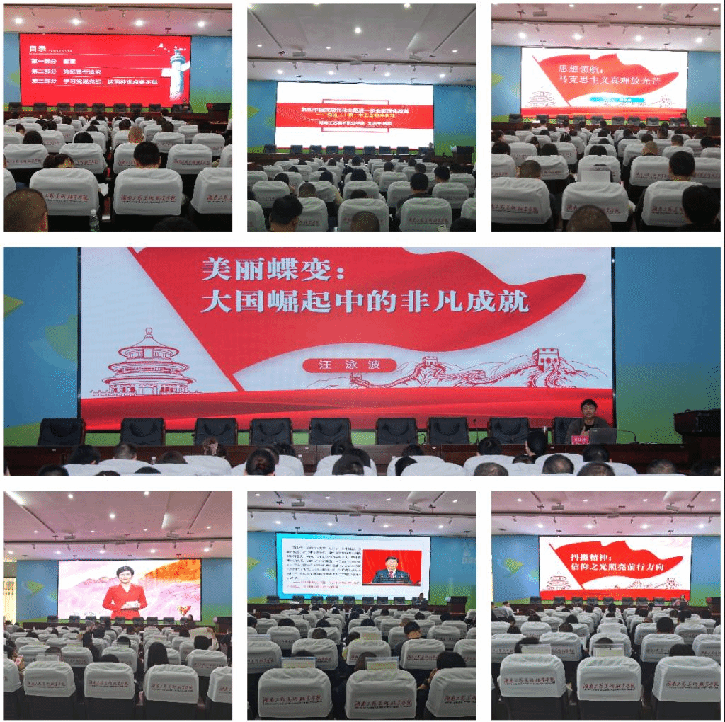 亚洲色欲色欲大片WWW无码