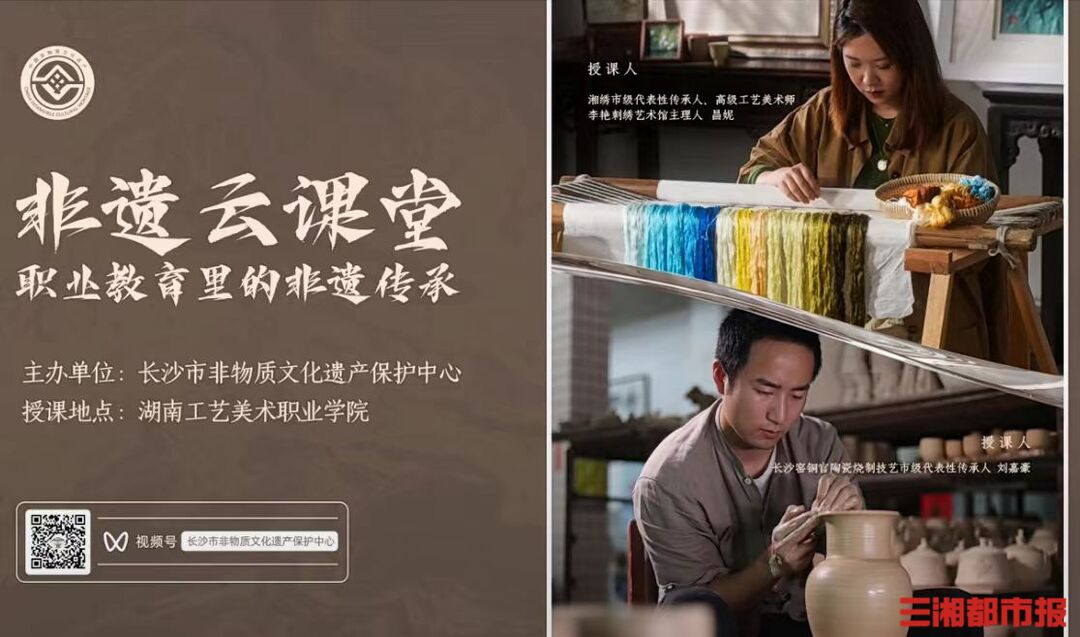 亚洲色欲色欲大片WWW无码