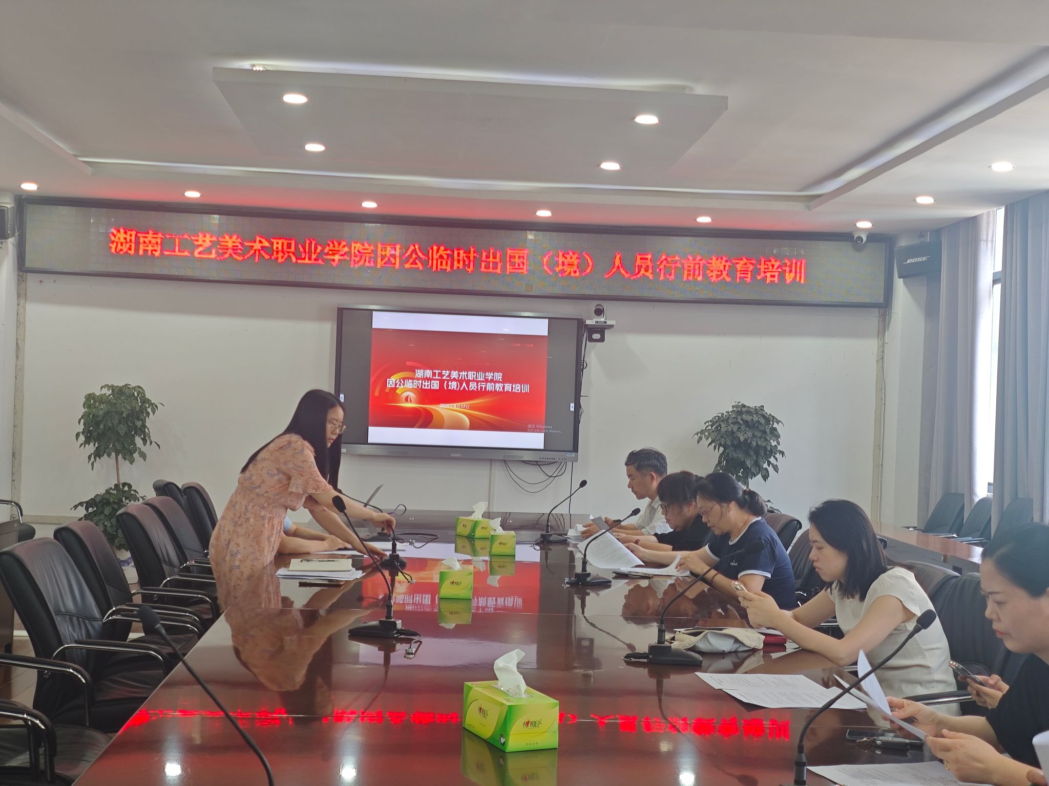 亚洲色欲色欲大片WWW无码