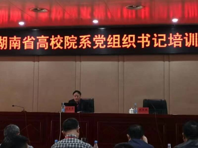 亚洲色欲色欲大片WWW无码