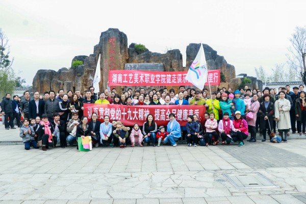 亚洲色欲色欲大片WWW无码