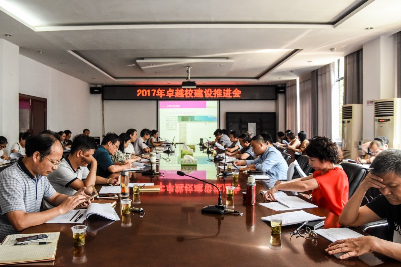 亚洲色欲色欲大片WWW无码