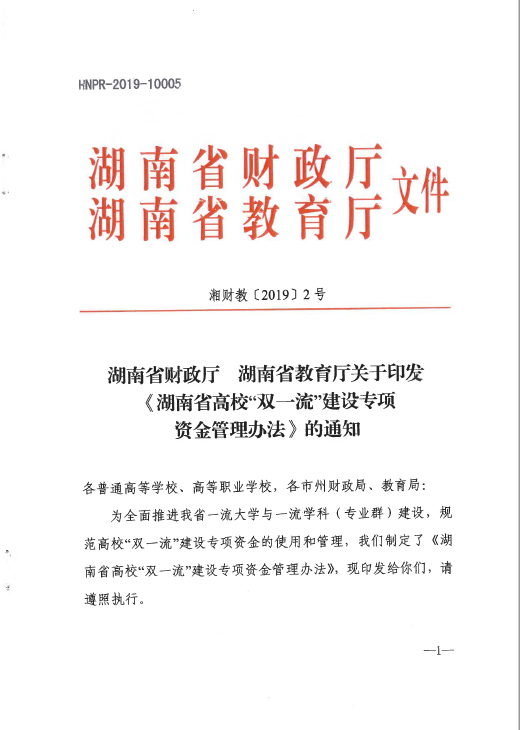 亚洲色欲色欲大片WWW无码