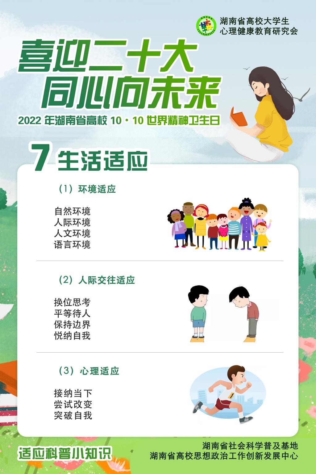 亚洲色欲色欲大片WWW无码