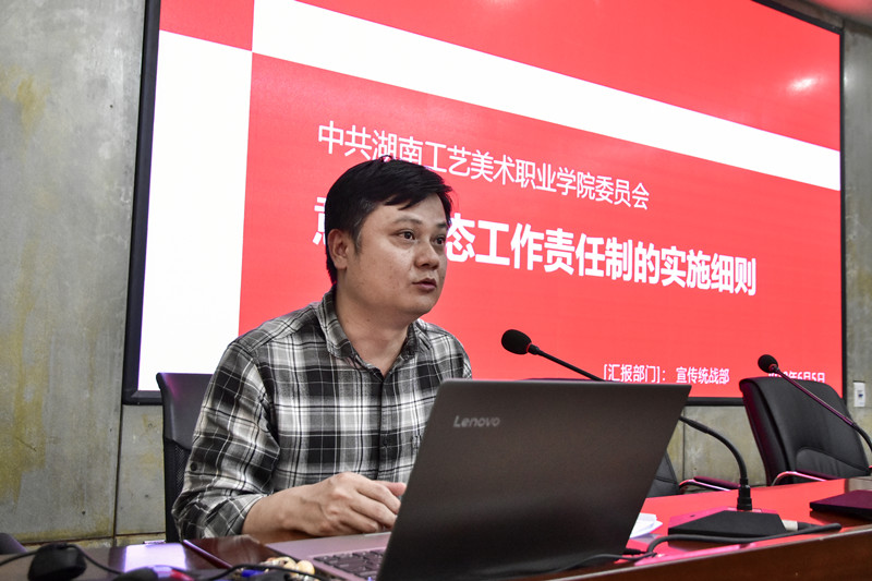 亚洲色欲色欲大片WWW无码