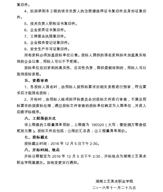 亚洲色欲色欲大片WWW无码