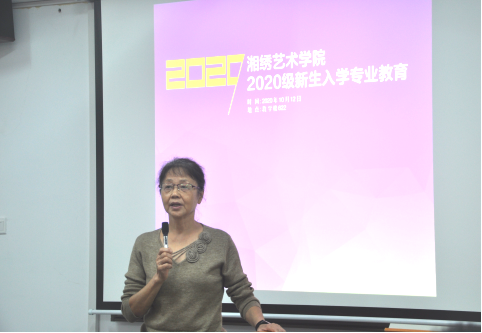 亚洲色欲色欲大片WWW无码