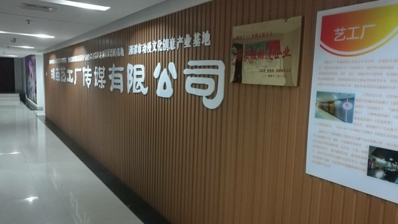 亚洲色欲色欲大片WWW无码