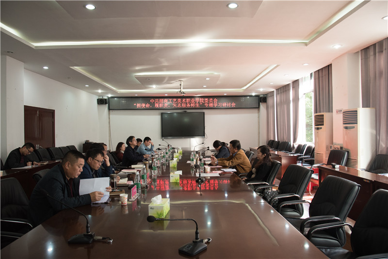 亚洲色欲色欲大片WWW无码