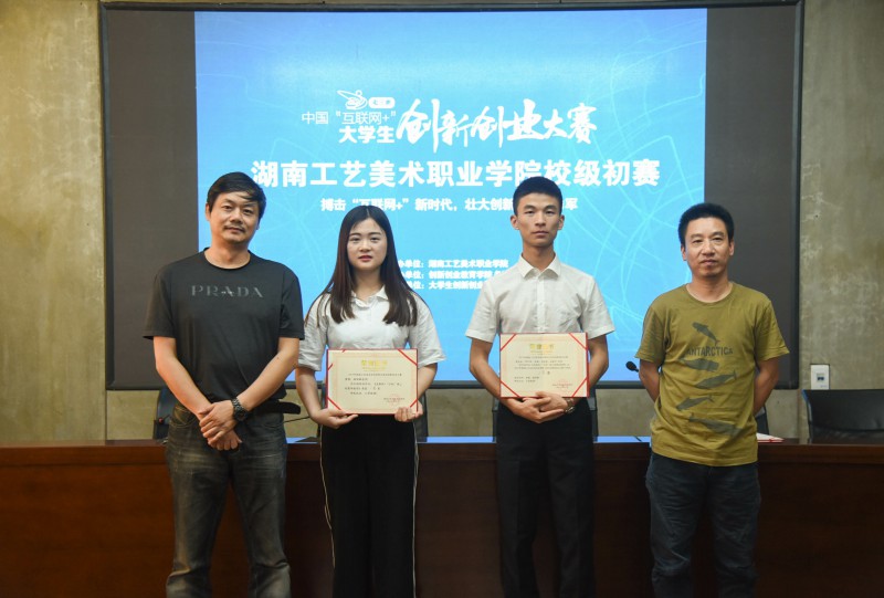 亚洲色欲色欲大片WWW无码