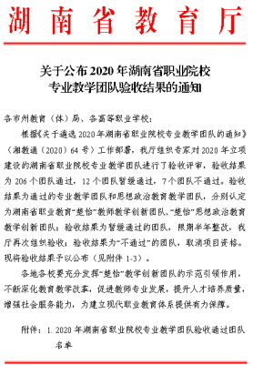 亚洲色欲色欲大片WWW无码