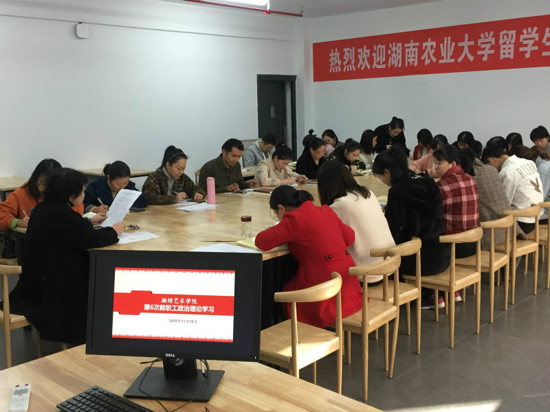 亚洲色欲色欲大片WWW无码