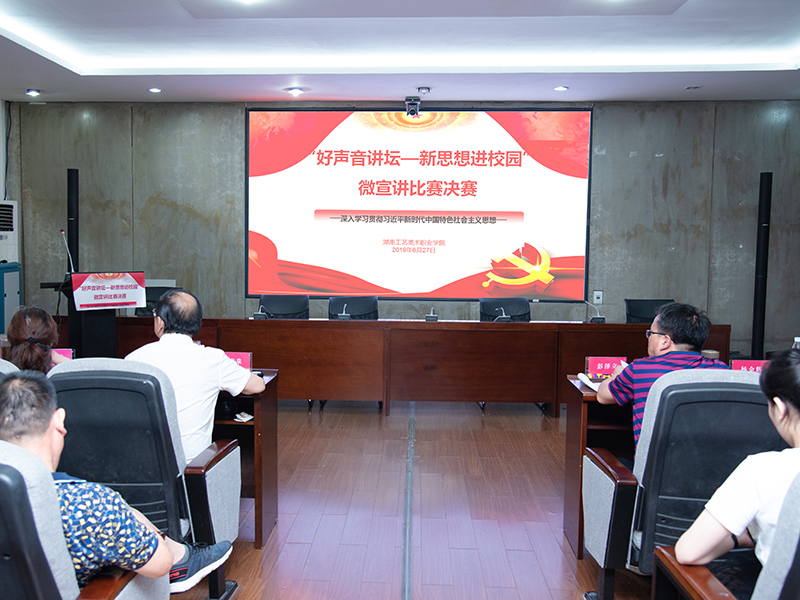 亚洲色欲色欲大片WWW无码