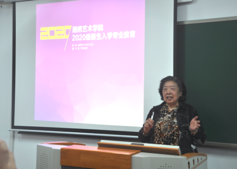 亚洲色欲色欲大片WWW无码