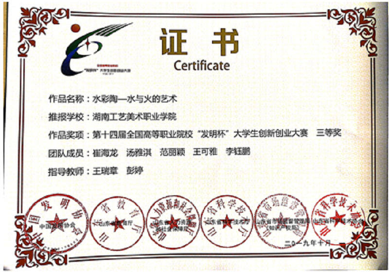 亚洲色欲色欲大片WWW无码