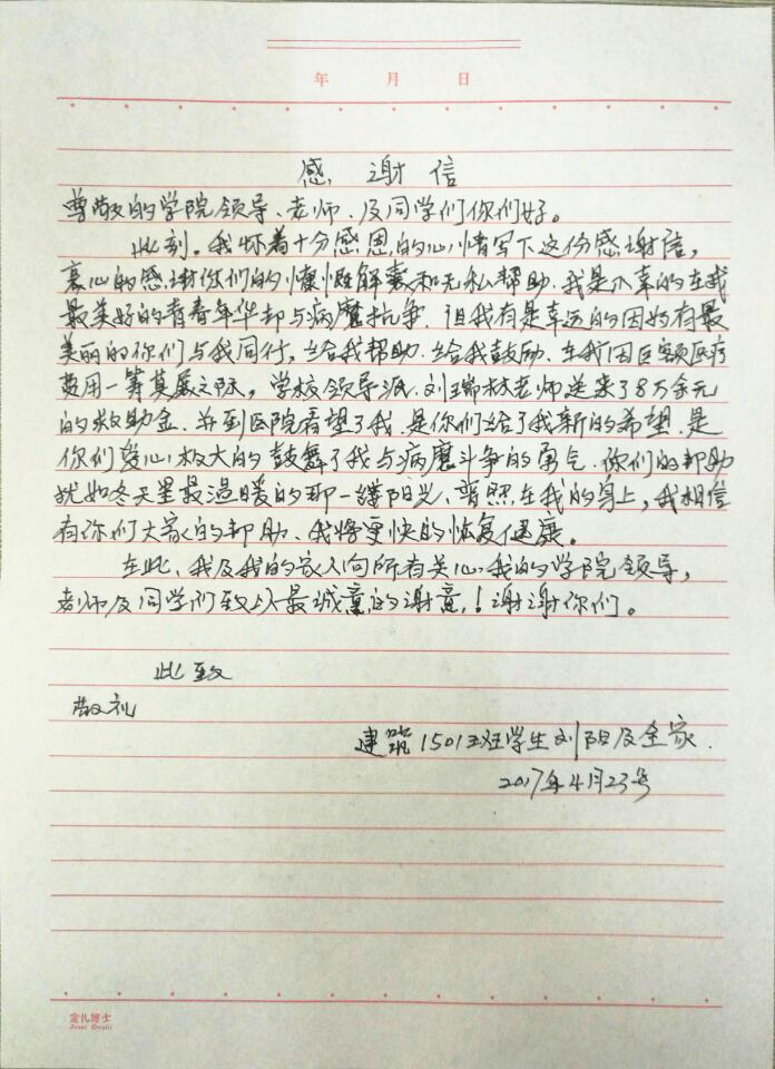 亚洲色欲色欲大片WWW无码