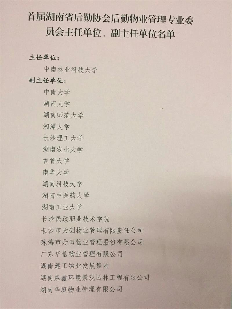 亚洲色欲色欲大片WWW无码