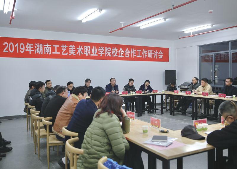 亚洲色欲色欲大片WWW无码