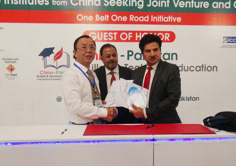 亚洲色欲色欲大片WWW无码