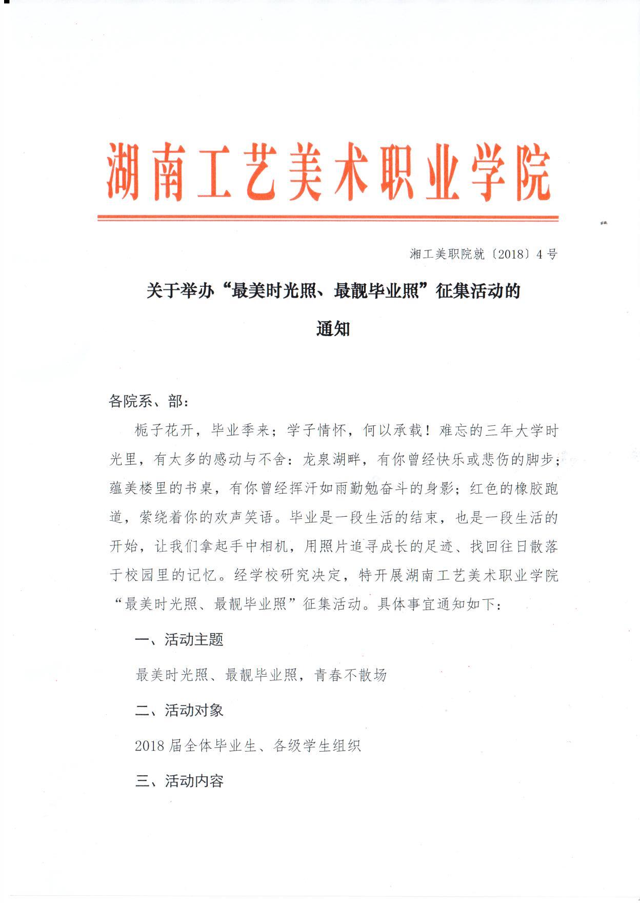 亚洲色欲色欲大片WWW无码