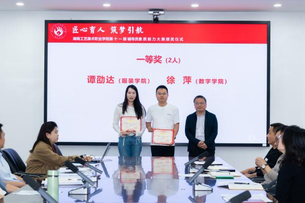 亚洲色欲色欲大片WWW无码