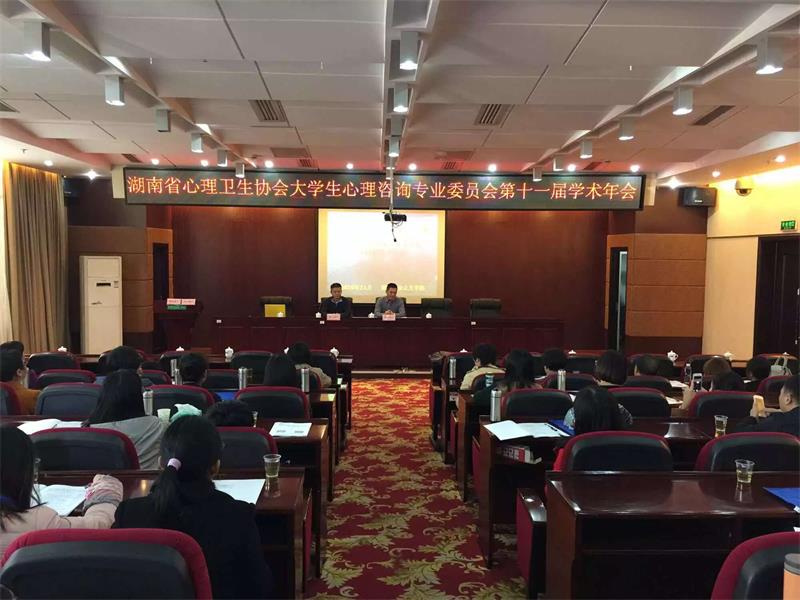 亚洲色欲色欲大片WWW无码