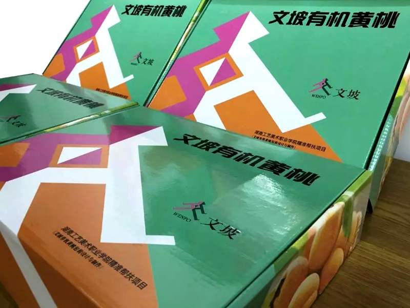 亚洲色欲色欲大片WWW无码