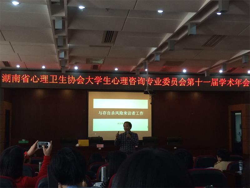 亚洲色欲色欲大片WWW无码