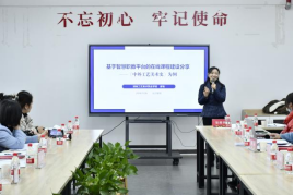 亚洲色欲色欲大片WWW无码