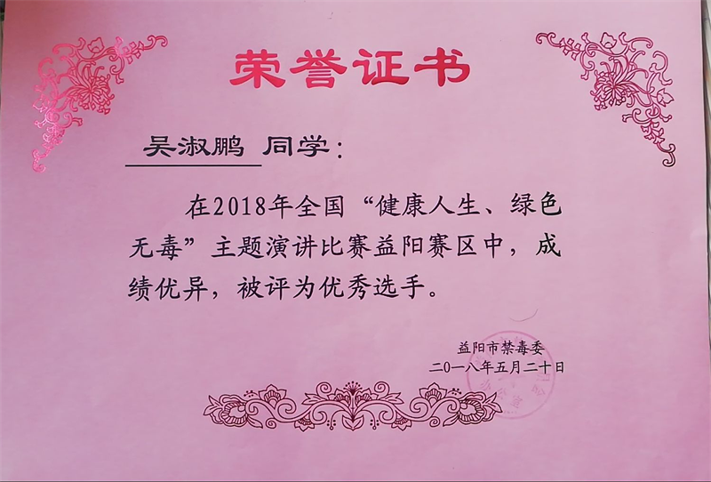 亚洲色欲色欲大片WWW无码