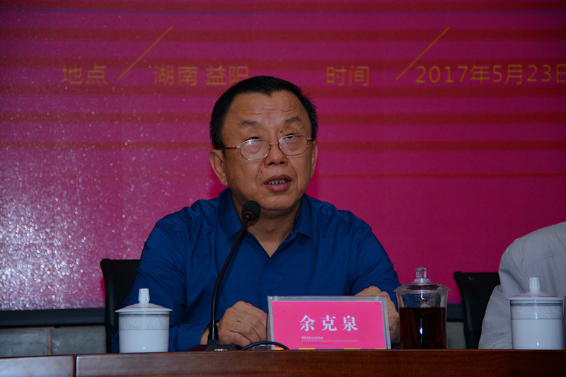 亚洲色欲色欲大片WWW无码