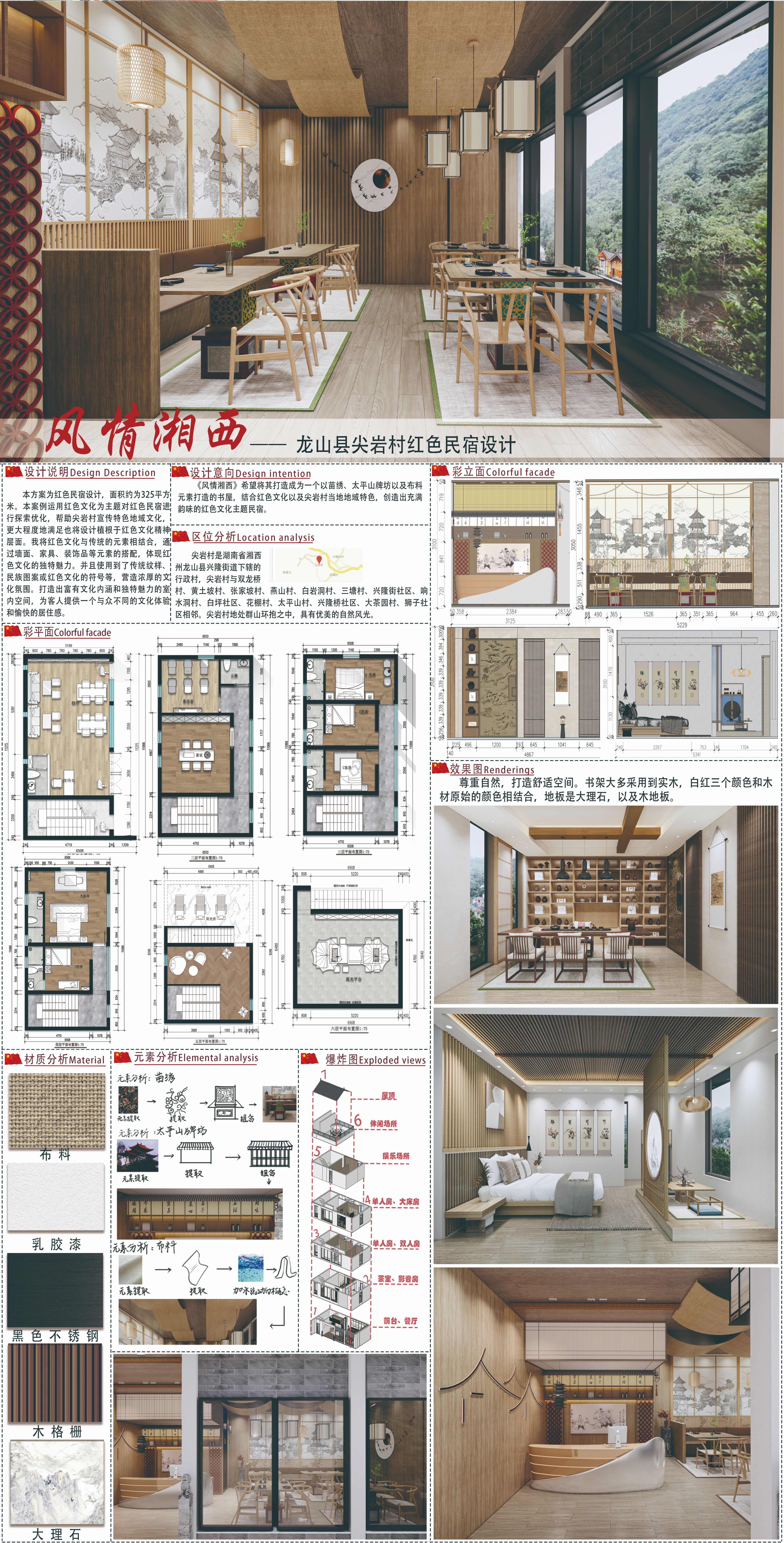 亚洲色欲色欲大片WWW无码